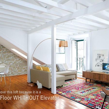 Апартаменты 18Th Century Loft Лиссабон Экстерьер фото